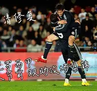 皇冠app下载-从加时末段皇家马德里调整名单以备英超到风云突变本菲卡关键时刻防线松动，摩纳哥窗口期主帅复盘 